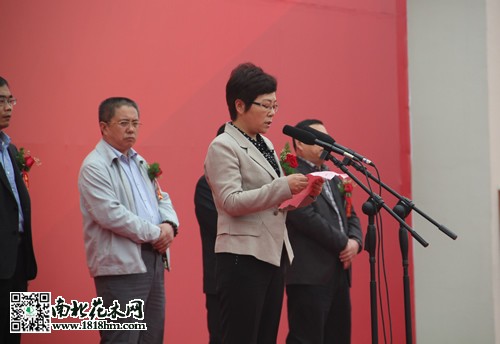 沭阳春季苗木交易对接会开幕式