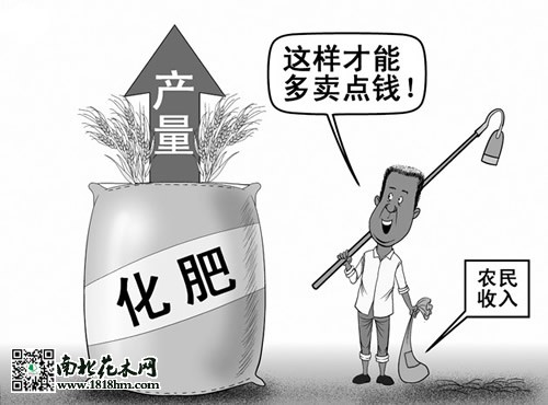 化肥施用过量的危害