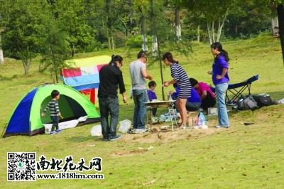 公园烧烤